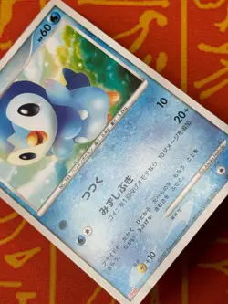 POKEMON TCG PIPLUP 008/DP-P NON HOLO MEIJI CHOCOLATE PROMO HP JAPANESE - Image 4