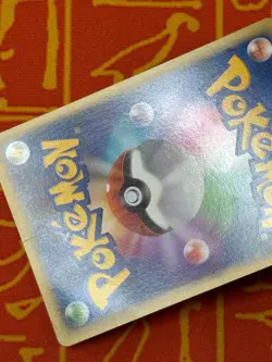 POKEMON TCG PIPLUP 008/DP-P NON HOLO MEIJI CHOCOLATE PROMO HP JAPANESE - Image 5