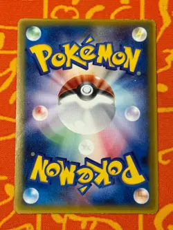 POKEMON TCG ROTA'S WEAVILE 089/PCG-P GLOSSY MCDONALDS PROMO MP JAPANESE - Image 2