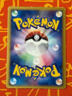 POKEMON TCG MEOWTH 127/PCG-P NON HOLO MCDONALD'S PROMO HP JAPANESE - Image 2