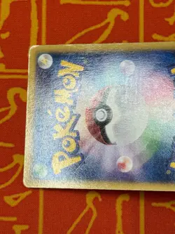 POKEMON TCG MEOWTH 127/PCG-P NON HOLO MCDONALD'S PROMO HP JAPANESE - Image 5