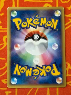 POKEMON TCG LUGIA 141/PCG-P NON HOLO MEIJI CHOCOLATE PROMO HP JAPANESE - Image 2