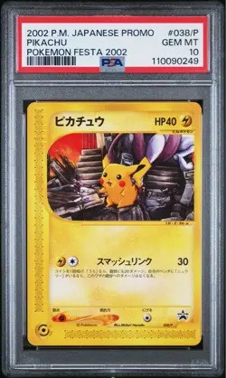 PSA10 Pokemon Japanese Promo Pikachu Pokemon Festa 2002 Pikachu Smash Link 038/P - Image 1