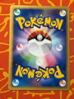 POKEMON TCG PRYCE'S LAPRAS 041/141 COMMON EXCELLENT JAPANESE VS SERIES - Image 2