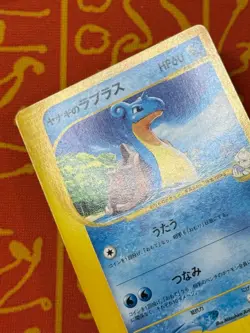 POKEMON TCG PRYCE'S LAPRAS 041/141 COMMON EXCELLENT JAPANESE VS SERIES - Image 4