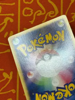 POKEMON TCG PRYCE'S LAPRAS 041/141 COMMON EXCELLENT JAPANESE VS SERIES - Image 5