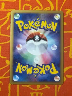 POKEMON TCG ARCEUS 021/022 MOVIE PROMO COMMEMORATION PACK NM JAPANESE - Image 2