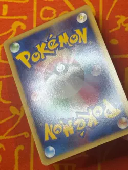 POKEMON TCG ARCEUS 021/022 MOVIE PROMO COMMEMORATION PACK NM JAPANESE - Image 4