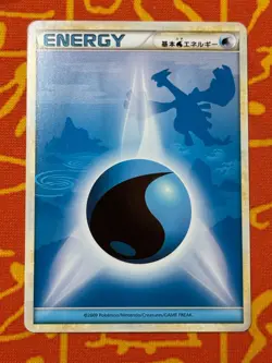 POKEMON TCG HGSS BASE SET WATER ENERGY LUGIA ART NEAR MINT JAPANESE - Image 1