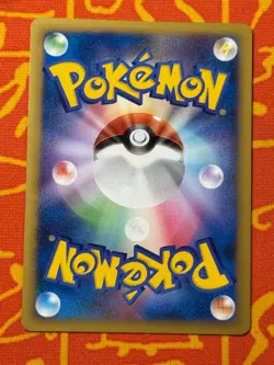 POKEMON TCG HGSS BASE SET WATER ENERGY LUGIA ART NEAR MINT JAPANESE - Image 2