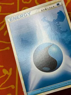 POKEMON TCG HGSS BASE SET WATER ENERGY LUGIA ART NEAR MINT JAPANESE - Image 3