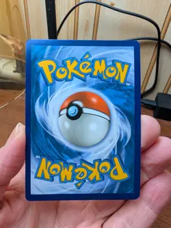 Pokemon Regional Championships Promo Holo Lillie 125a/156 - Image 3