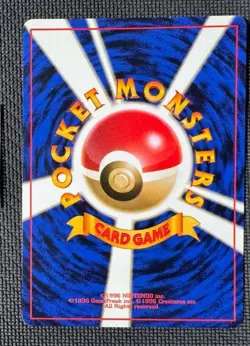 MISTY NON HOLO R GYM HEROES POKEMON JAPANESE LEADERS STADIUM TRAINER NM - Image 2