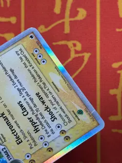 POKEMON TCG TYRANITAR EX 99/101 HOLO MODERATE PLAY DRAGON FRONTIERS - Image 4