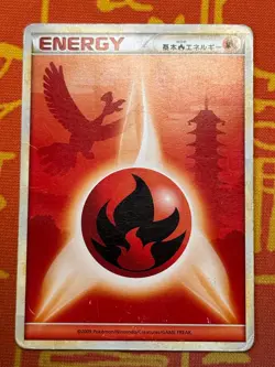 POKEMON TCG HGSS BASE SET FIRE ENERGY HO-OH ART HEAVY PLAY JAPANESE - Image 1