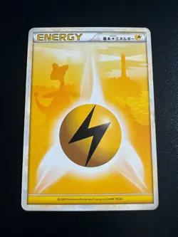 POKEMON TCG HGSS BASE SET LIGHTNING ELECTRIC ENERGY AMPHAROS ART LP JAPANESE - Image 1