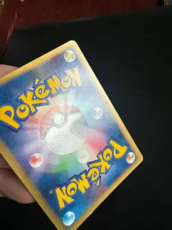 POKEMON TCG HGSS BASE SET LIGHTNING ELECTRIC ENERGY AMPHAROS ART LP JAPANESE - Image 3