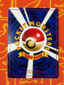 POKEMON TCG VENDING SERIES TANGELA NO. 114 LIGHT PLAY GLOSSY JAPANESE - Image 2