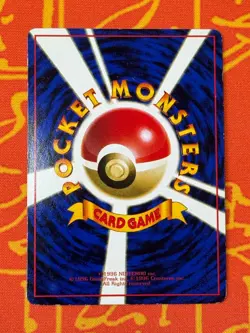 POKEMON TCG VENDING SERIES TANGELA NO. 114 LIGHT PLAY GLOSSY JAPANESE - Image 3
