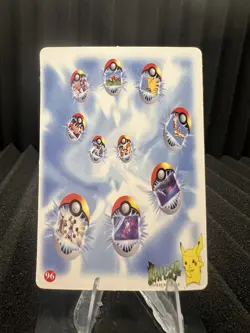 Pokemon Vintage Pocket Monsters Vending HOLO Prism Sticker Bandai 1999 Nintendo - Image 2
