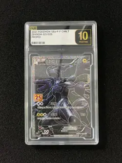 2021 Pokemon TCG Chinese Promo S8a-PF 021/025 Zekrom PLG 10 Pristine YX89 - Image 1