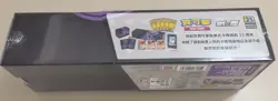Pokemon Chinese S8a 25th Anniversary "Gardevoir" Top Reinforced Box W/3 Promos - Image 2