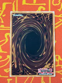 YUGIOH PHOENIXIAN CLUSTER AMARYLLIS PLATINUM SECRET RARE 1ST NM RA04-EN136 - Image 2