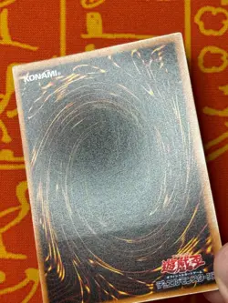 YUGIOH ELEMENTAL HERO STEAM HEALER ULTIMATE RARE NM BPT-JP004 JAPANESE - Image 4