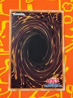 YUGIOH SENGENJIN QUARTER CENTURY SECRET RARE NM TDPP-JP014 JAPANESE - Image 2