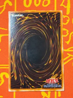 YUGIOH SERPENT NIGHT DRAGON SUPER PARALLEL RARE LP P3-06 JAPANESE VINTAGE - Image 2