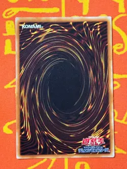 YUGIOH TOON BLUE-EYES WHITE DRAGON SECRET RARE EXC PS-00 JAPANESE VINTAGE - Image 2