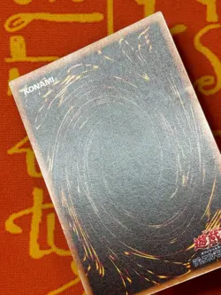 YUGIOH TOON BLUE-EYES WHITE DRAGON SECRET RARE EXC PS-00 JAPANESE VINTAGE - Image 5