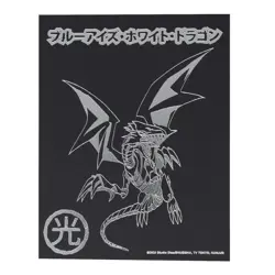 Yu-Gi-Oh! Limited Edition .999 Silver Plated Pin Badge | Blue Eyes White Dragon - Image 4
