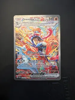 Greninja EX 214/167 Special Illustration Rare Twilight Masquerade Pokemon TCG - Image 1