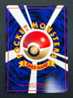 [NM] Sandshrew Pokemon Card Japanese No.027 Vending Series Vintage Glossy 17D15 - Image 3
