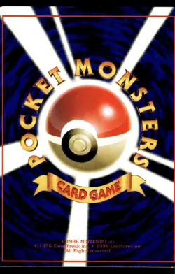 1998 Light Played Pokemon Nidoran No. 032 Vending Series 1 Japanese - Image 2