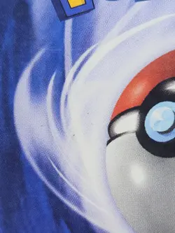 Pokemon Mew 01/18 Promo Reverse Holo Southern Islands 30 HP TCG Card - Image 4