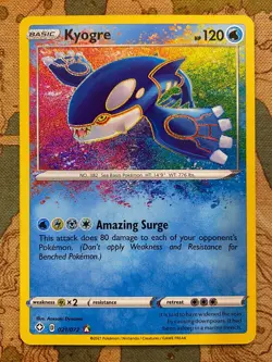 Pokemon Card TCG - Kyogre 021/072 Amazing Rare Shining Fates Near Mint - Image 2