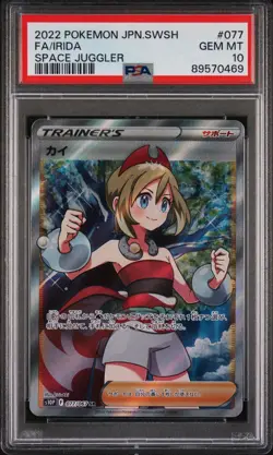 2022 POKEMON JPN SWORD & SHIELD SPACE JUGGLER #077 FULL ART/IRIDA PSA 10 - Image 1