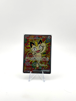 Meowth ex SAR 114/080 Munikis Nihil Zero M3 Pokemon Card Japanese 2026 NM - Image 1
