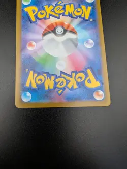 Jolteon 064/SV-P Yu Nagaba NEAR MINT Japanese Promo Eevolution Pokemon TCG Card - Image 5