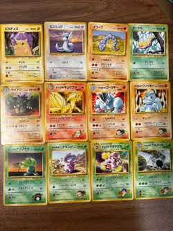 Lot of 32 Vintage Japanese Pokemon TCG- Base, Challenge from the Darkness MP-LP - Image 1