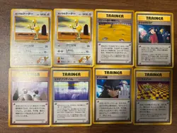 Lot of 32 Vintage Japanese Pokemon TCG- Base, Challenge from the Darkness MP-LP - Image 3