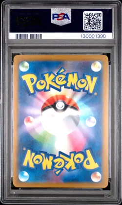 Pokemon PSA 10 Pikachu 242/SV-P Japanese Illustration Contest 2024 2025 - Image 2