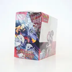 Pokemon TCG Scarlet & Violet Destined Rivals Booster Box Sealed 36 Packs - Image 2