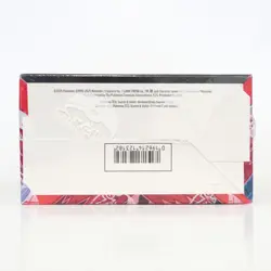 Pokemon TCG Scarlet & Violet Destined Rivals Booster Box Sealed 36 Packs - Image 5