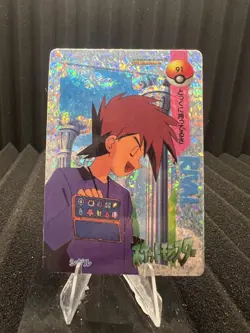 Pokemon Vintage Pocket Monsters Vending HOLO Prism Sticker Bandai 1999 Nintendo - Image 1