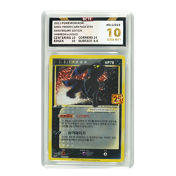 BCTC 10 2021 Pokemon Korean PCP 25th Anniversary Promo Umbreon Gold Star 012/025 - Image 1