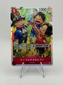 One Piece TCG - Pick Your SR / SEC - Japanese - NM - Image 2