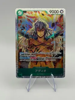 One Piece TCG - Pick Your SR / SEC - Japanese - NM - Image 3